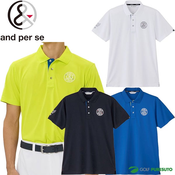 ゴルフウェア | ゴルフ プレスト 本店