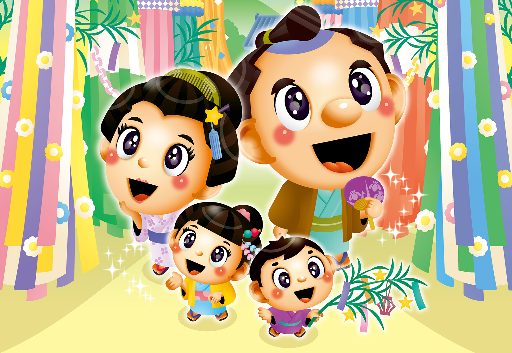 漢字ジグザグフレンズ2025年7月号 | パズルフレンズ