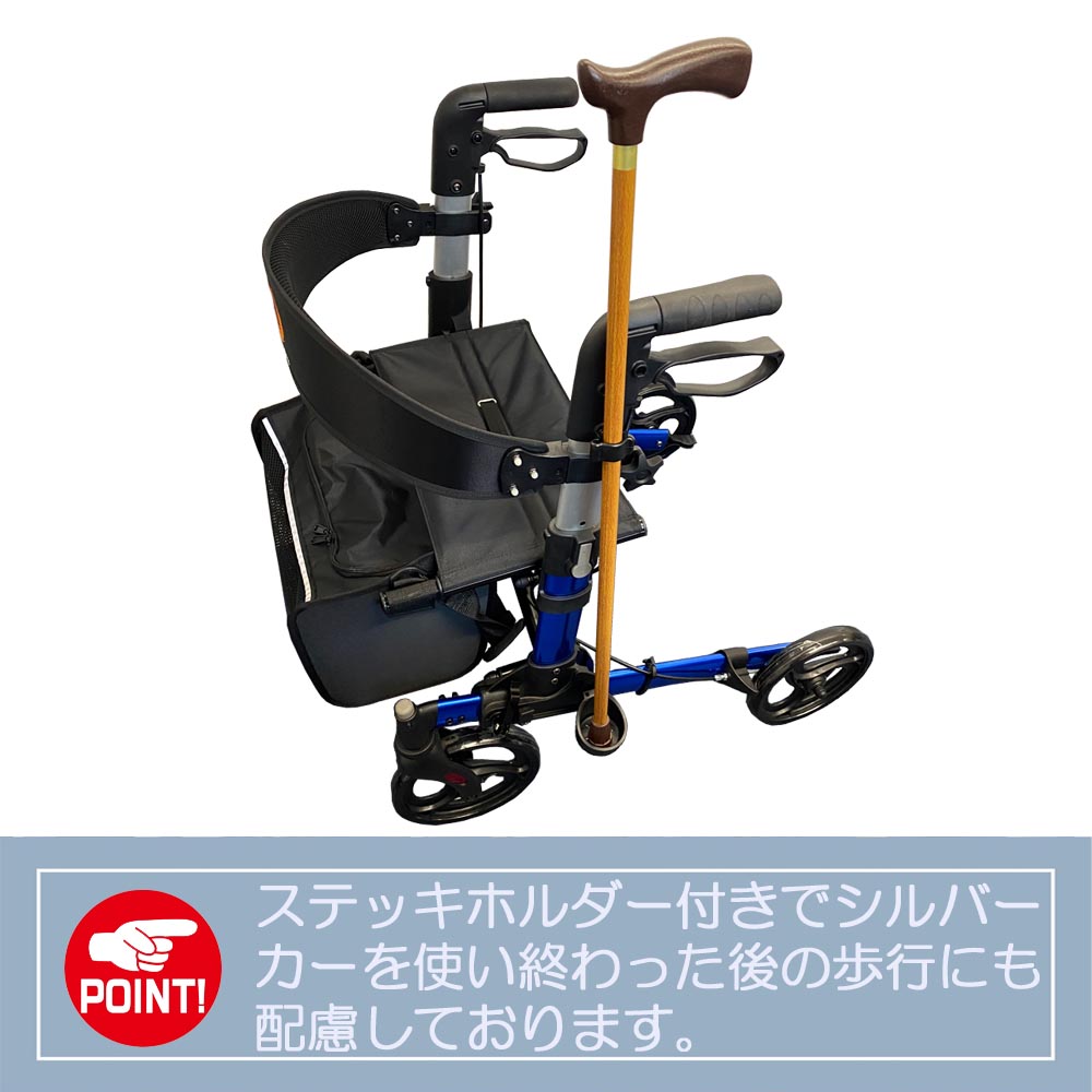 フェニックス商事公式オンラインショップ / 【オールインワン】Nice