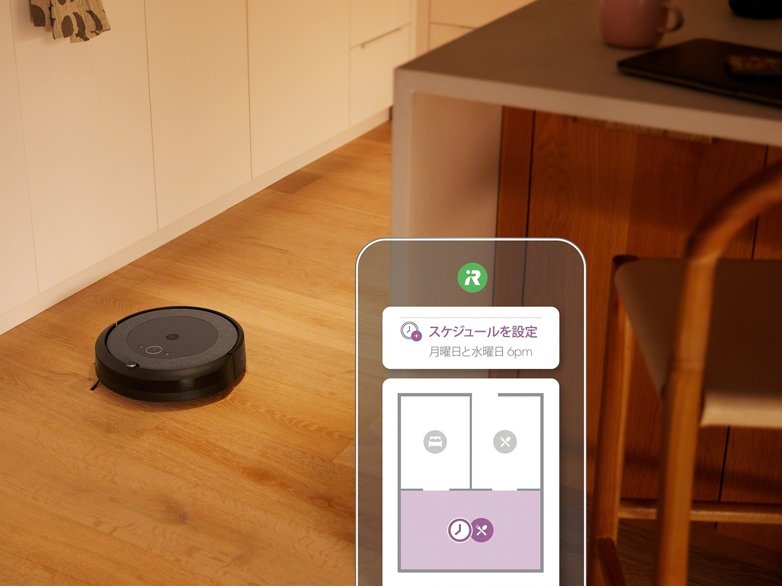 高機能なのに5万円を切る高コスパモデル「ルンバ i5」新登場