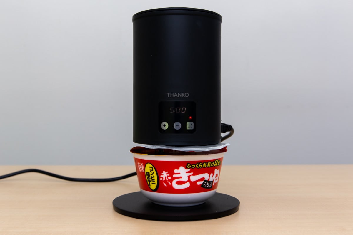 使ってみた！ カップ麺も全自動の時代に突入「自動カップ麺メーカー