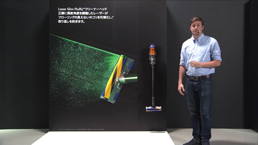 ダイソンがレーザー照射でホコリを可視化するコードレス掃除機「Dyson