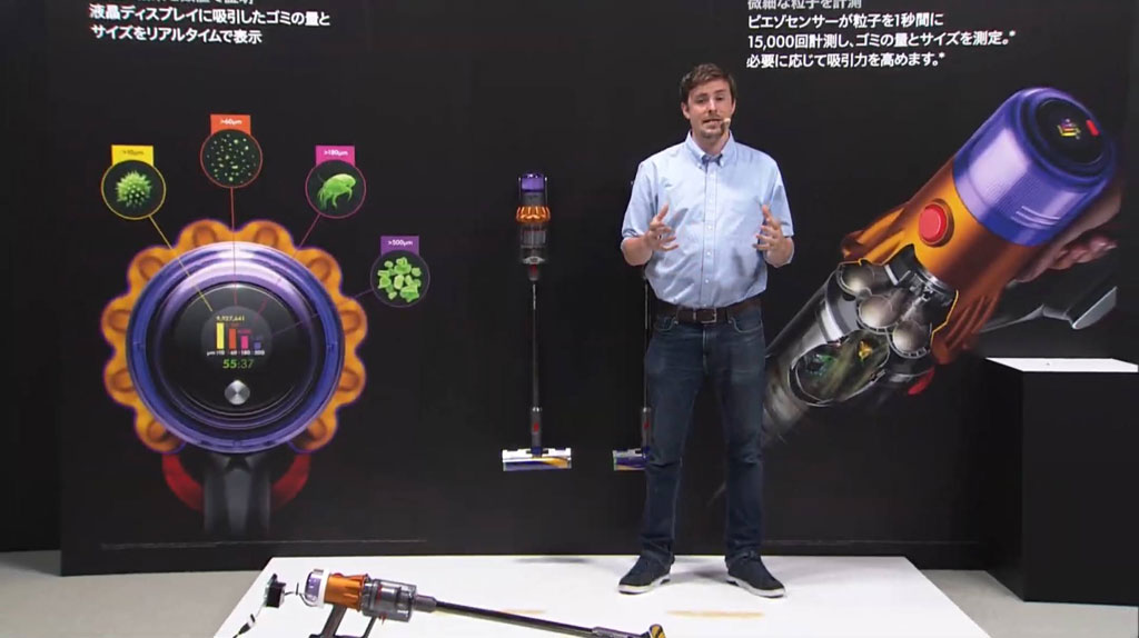 ダイソンがレーザー照射でホコリを可視化するコードレス掃除機「Dyson