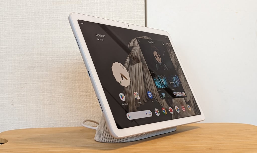 Google Pixel Tablet」レビュー 充電スピーカーホルダーとの組み合わせ