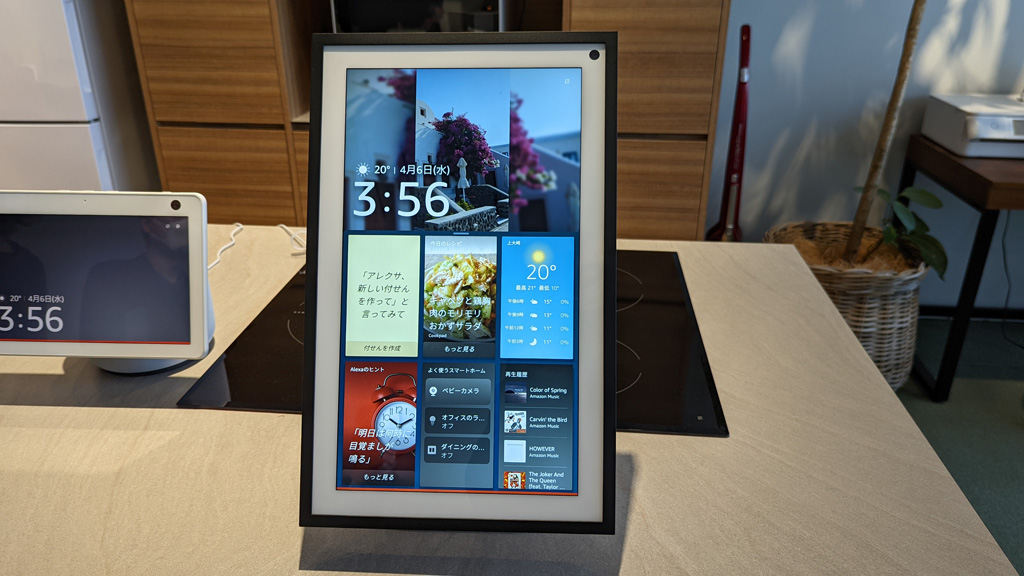ウィジェットの概念が新しい Amazonの15インチスマートディスプレイ
