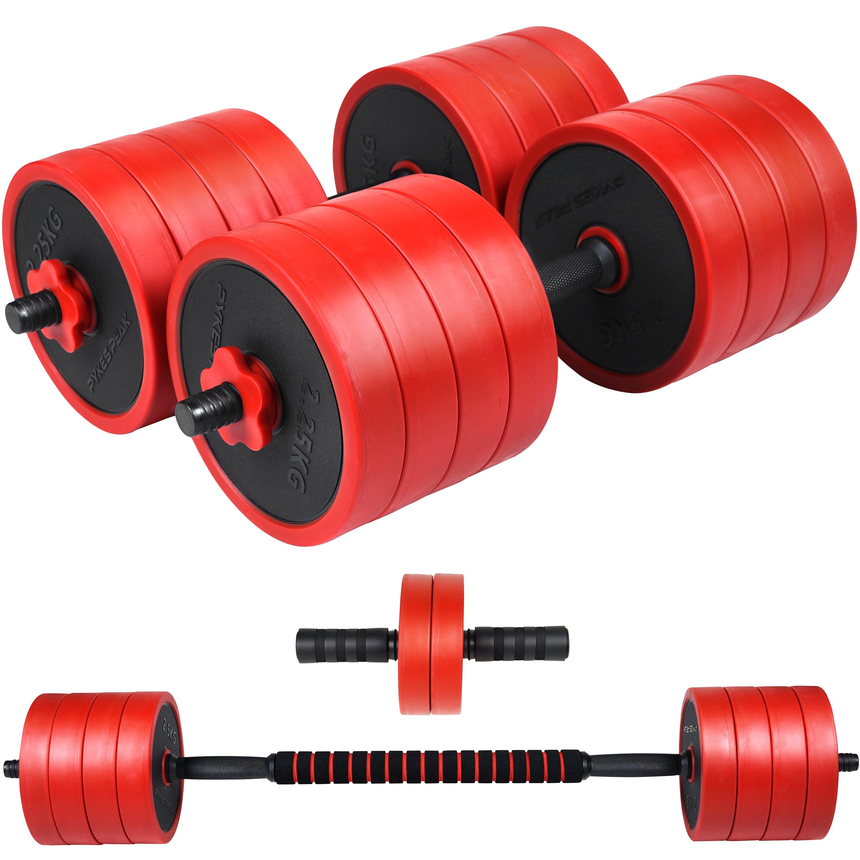 ダンベル 可変式 セット 5kg 10kg 15kg 20kg 2個セット バーベル 可変