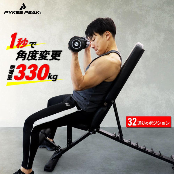 benchi_samuneC2_600x600_crop_c