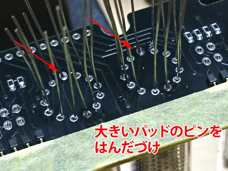 ニキシー管時計キット 組み立てガイド - q61.org blog