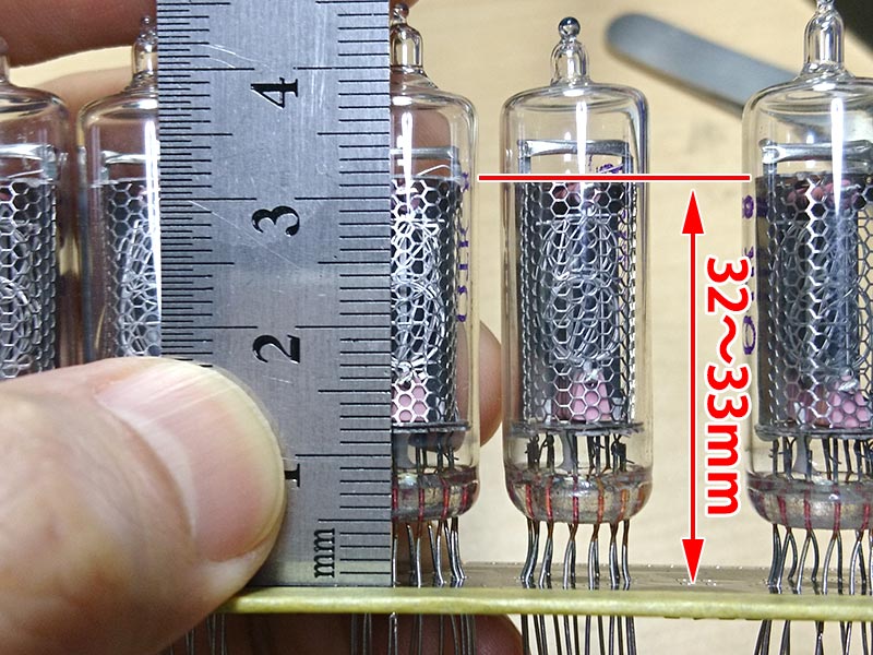 ニキシー管時計キット 組み立てガイド - q61.org blog