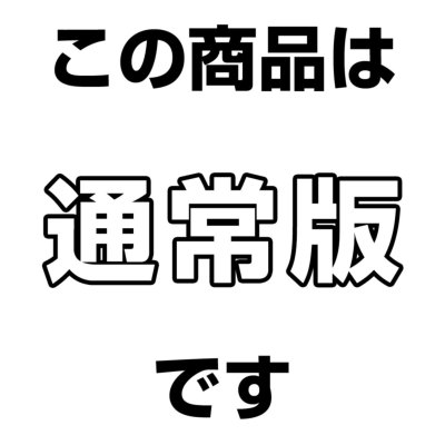 第60回スーパーボウル 公式プログラム［通常版］│アメフト用品専門店