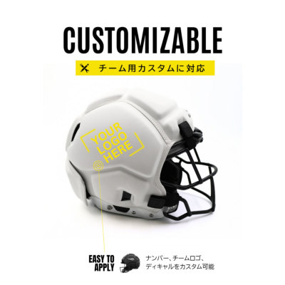 チームカスタム対応】ガーディアン フットボールキャップ 2.0