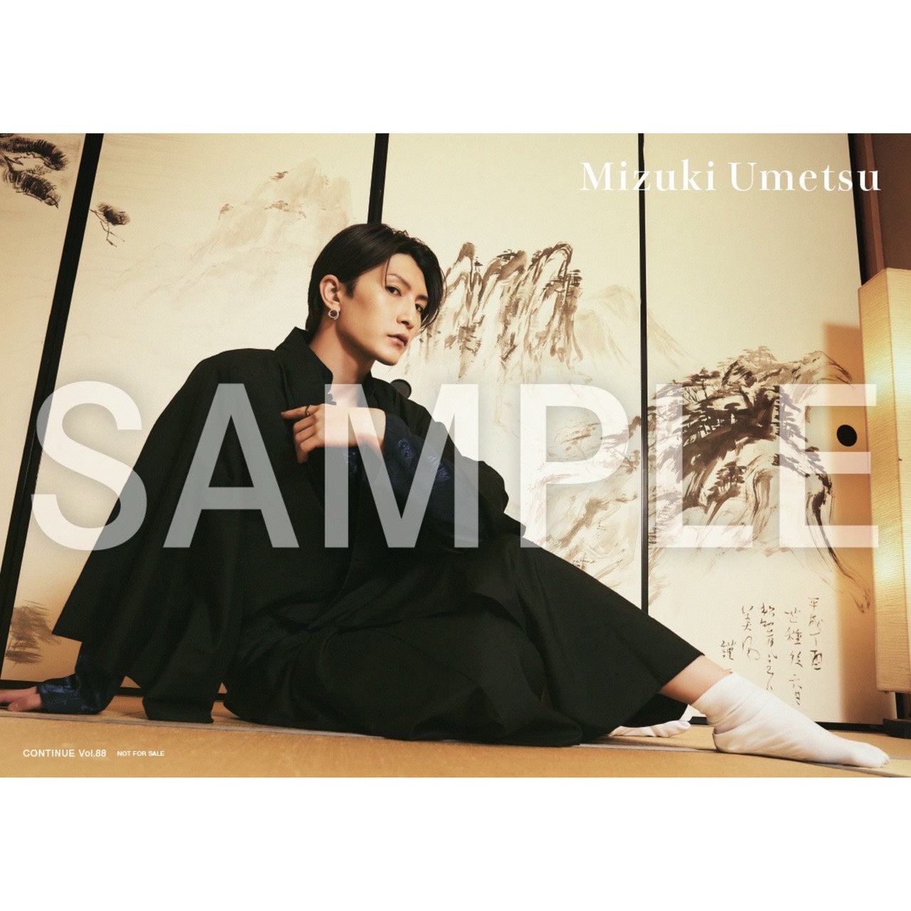 すべての商品 – QJストア