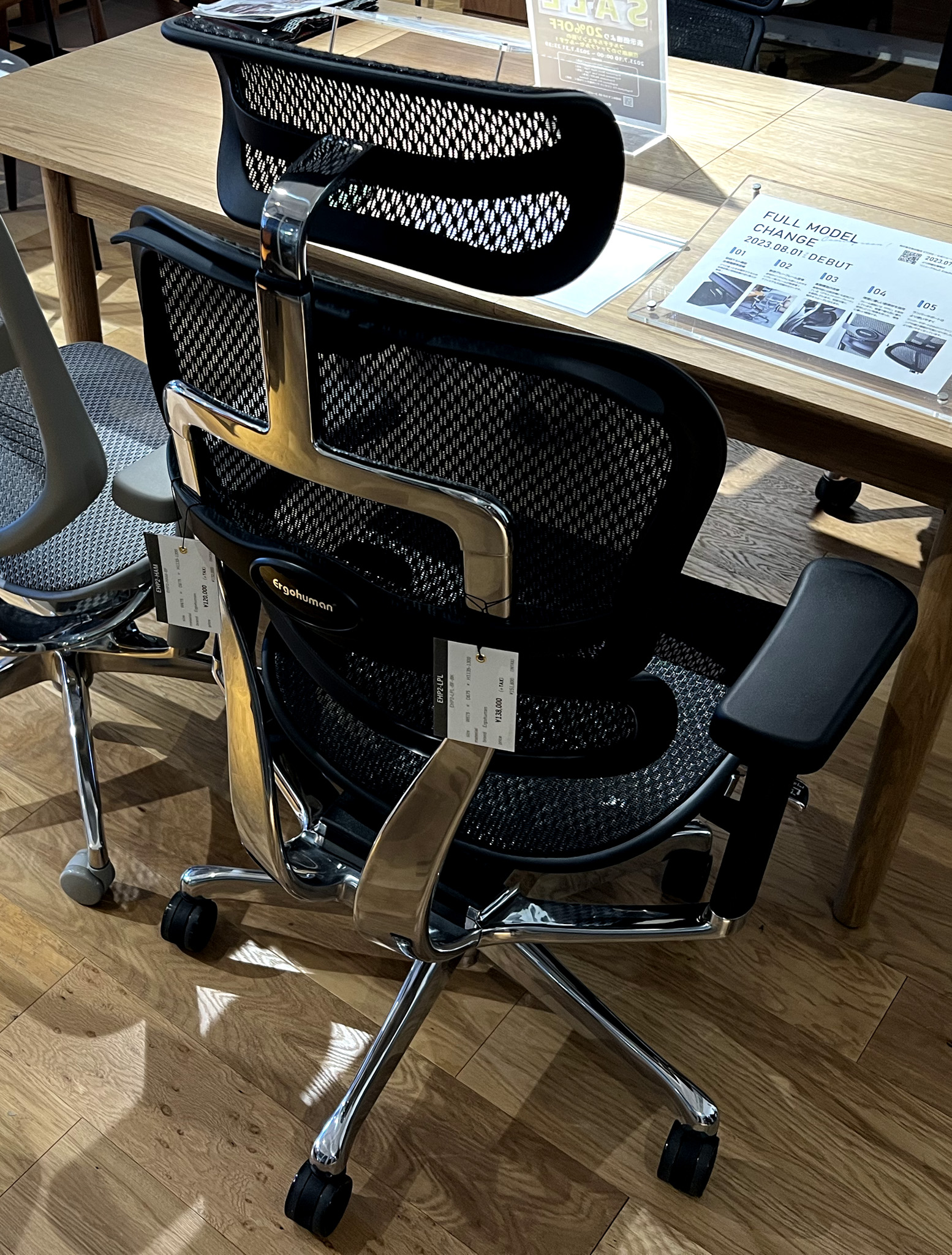 待望の新型モデル】エルゴヒューマンプロ2を体験してきた | QOL-QOW-Lab