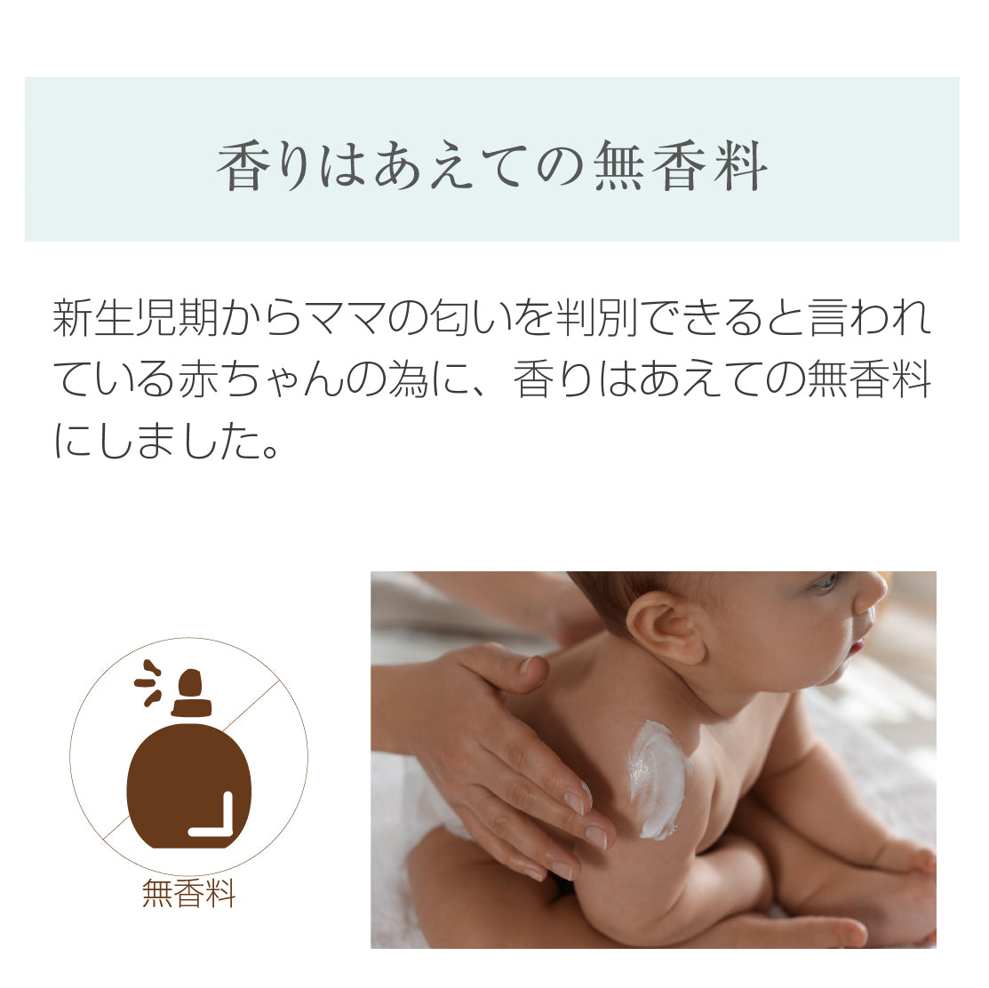 ボディクリーム ファミリーサイズ（保湿クリーム/500g) – QUEEN'S DAY