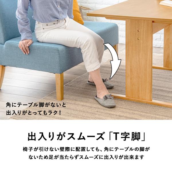 4人用ソファダイニングセット [幅110] Fam Bタイプ | おしゃれな家具