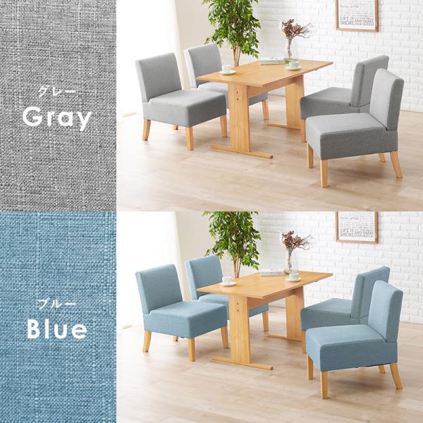 4人用ソファダイニングセット [幅110] Fam Cタイプ | おしゃれな家具