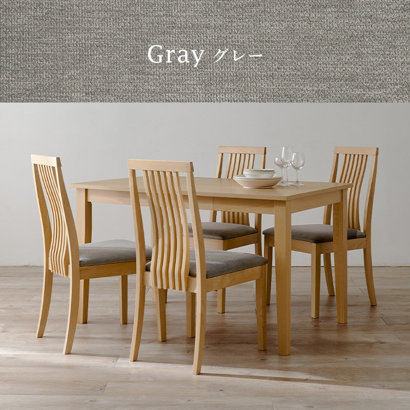 4人用ダイニングセット [幅120] (引き出し付きテーブル+ハイバック