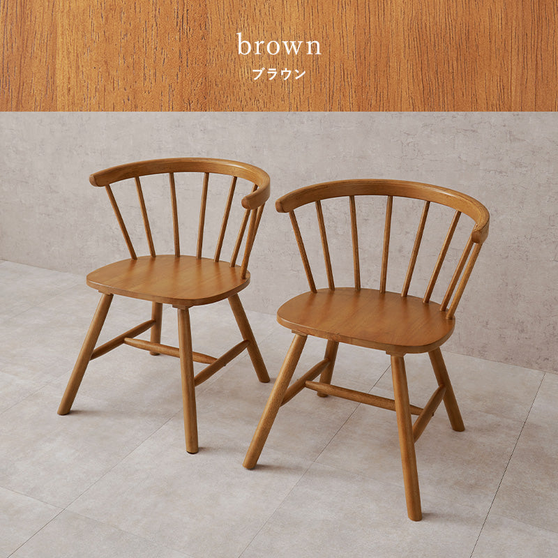 ウィンザーチェア [2脚セット] Emma Dタイプ | おしゃれな家具