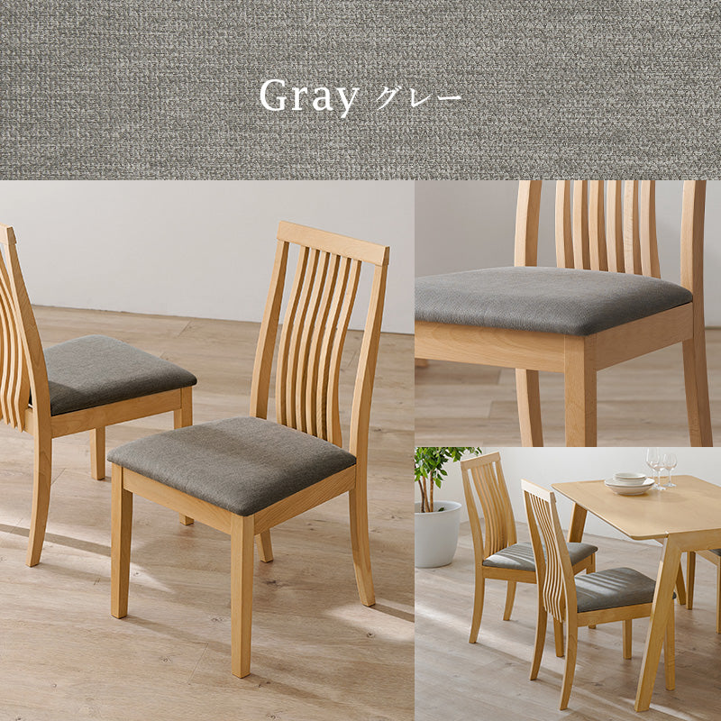 ダイニングチェア ハイバックタイプ [2脚セット] FAMILIAR
