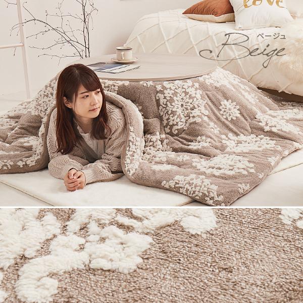 こたつ薄掛け布団 190×190cm【正方形】こたつ布団 こたつ掛け布団