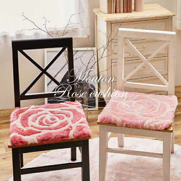 座布団 バラ柄ムートン 40×40cm 羊毛 ファー ムートンクッション