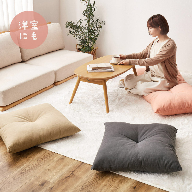 和座布団 厚手 インド綿混 [60×60/60×120] | おしゃれな家具