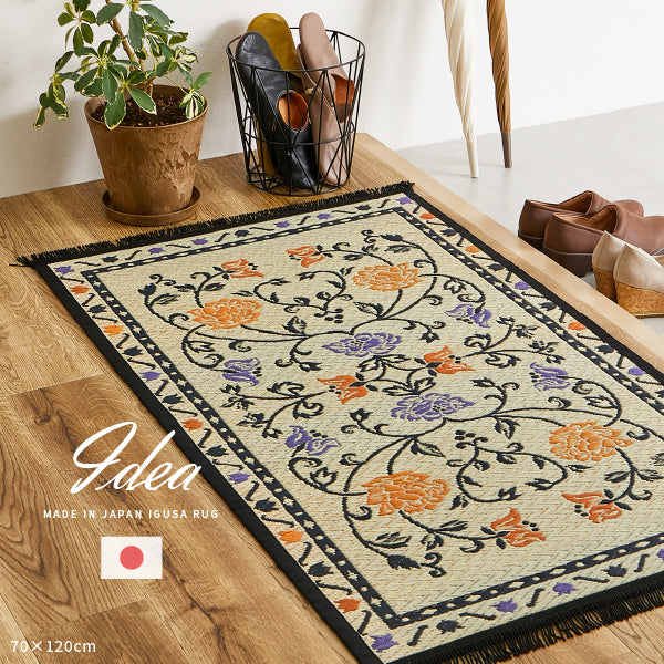 い草玄関マット 国産 70×120cm 大判 大き目 大きめ 一戸建て 抗菌 防臭