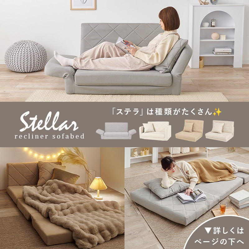 3WAY淡色ソファベッド 1.5人掛け クッション付き ローソファ