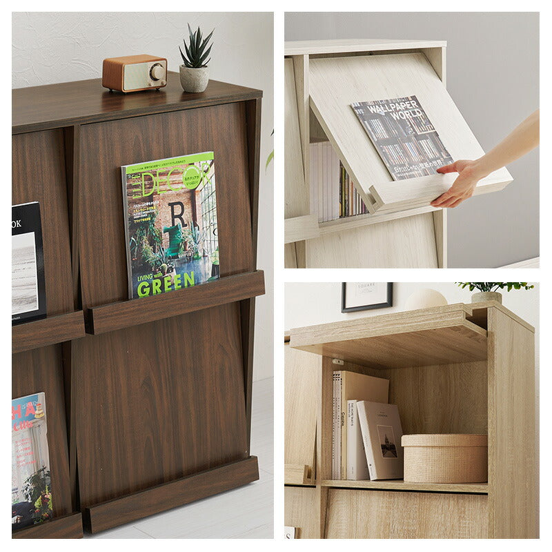 フラップ扉収納ラック [幅85][1台/2台] | 本棚・マガジンラック