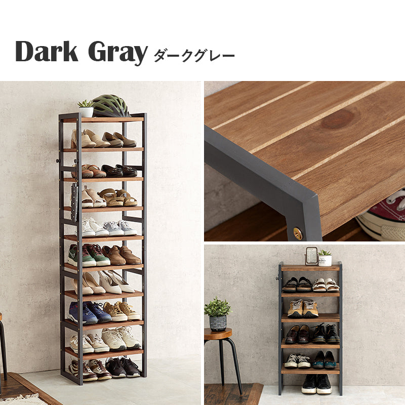 幅45][5段/7段/9段] 木製シューズラック 高さ調節可能 NOR
