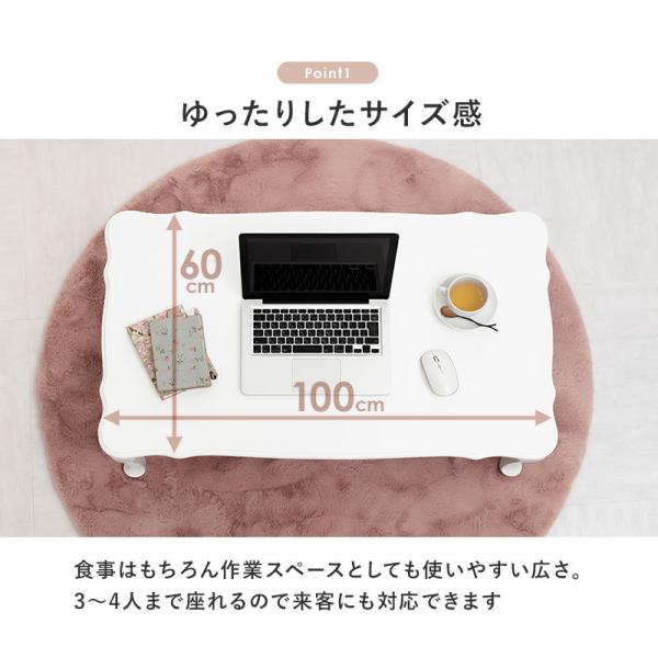 折りたたみテーブル 猫脚 完成品 [幅100] Kira | おしゃれな家具