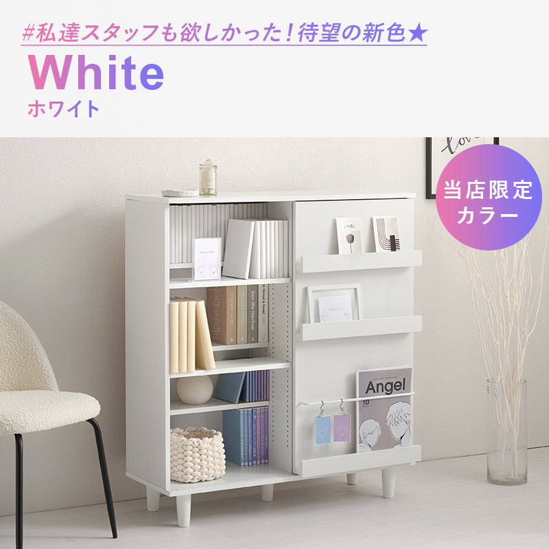 スライド扉本棚 推し活収納 [幅90.5] グッズ収納 漫画収納 Kikka