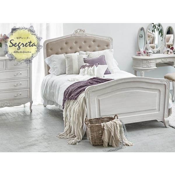 シャビーシックアンティーク風ベッド [セミダブル] Segreta | 姫系
