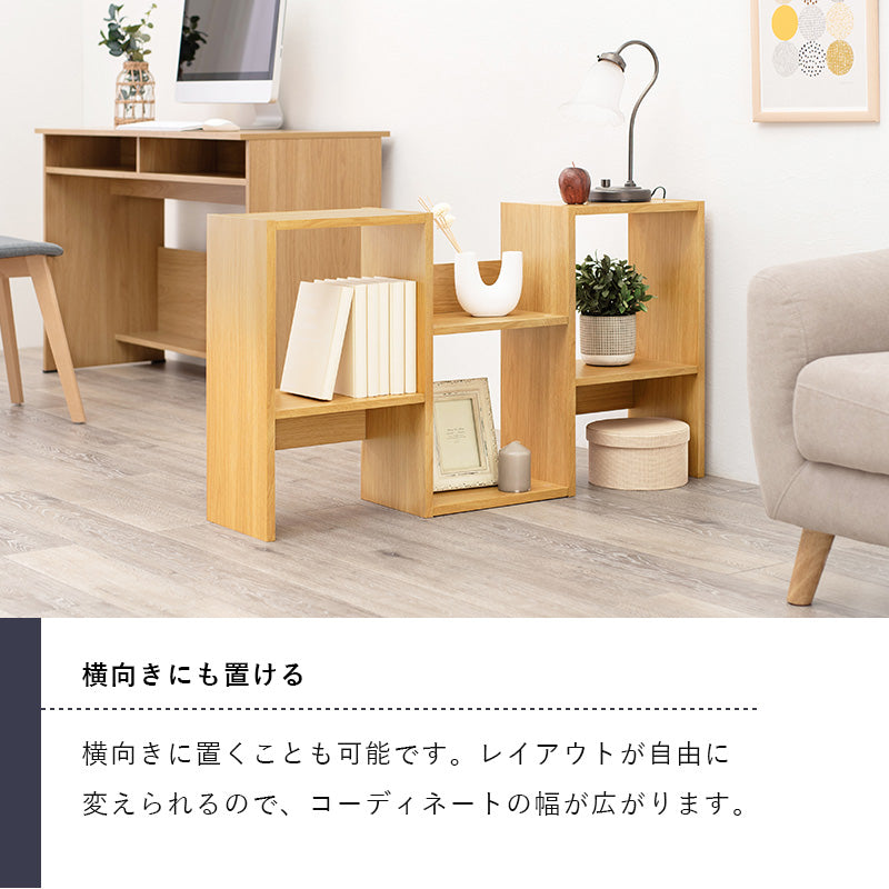 オープンラック [幅62] 3段タイプ zig | オープンラック・フリーラック