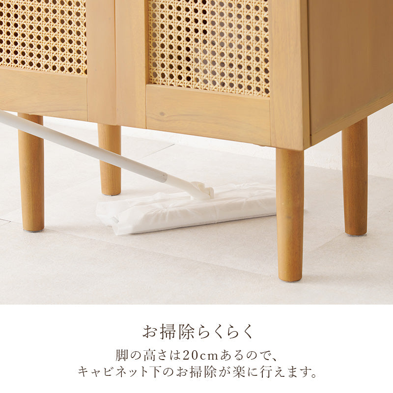 天然ラタンキャビネット 扉収納付き 半完成品 [幅45] Chai
