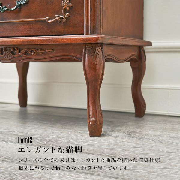 チェスト クラシカル 猫脚 3段 完成品 [幅52] Kitty Brown