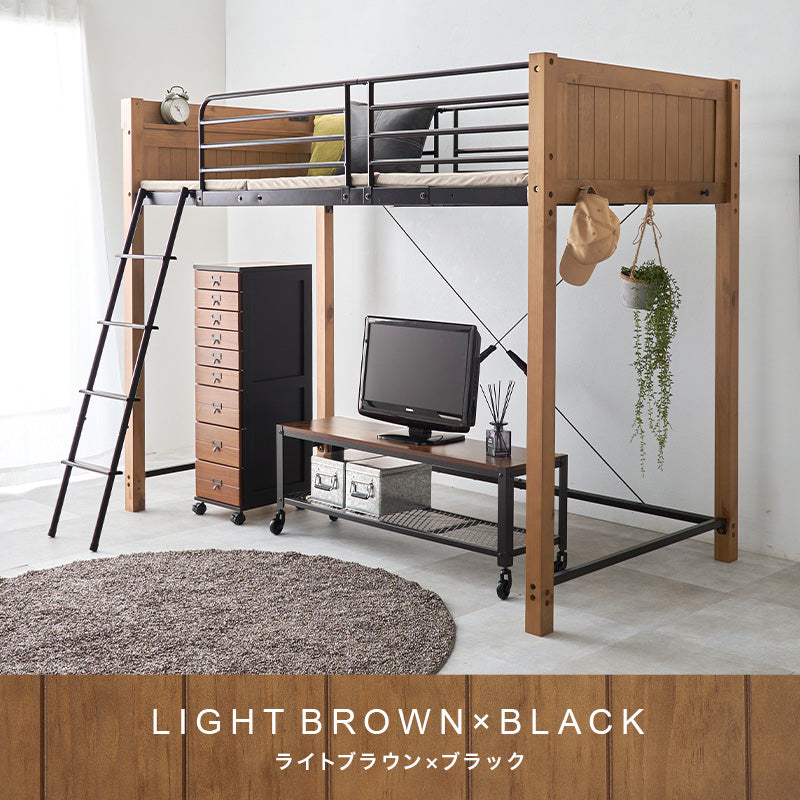 高さ137/162] 異素材MIXのロフトベッド サイドフック・コンセント付き