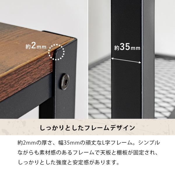 ヴィンテージ風ローテーブル [幅90] オープン収納付き キャスター付き