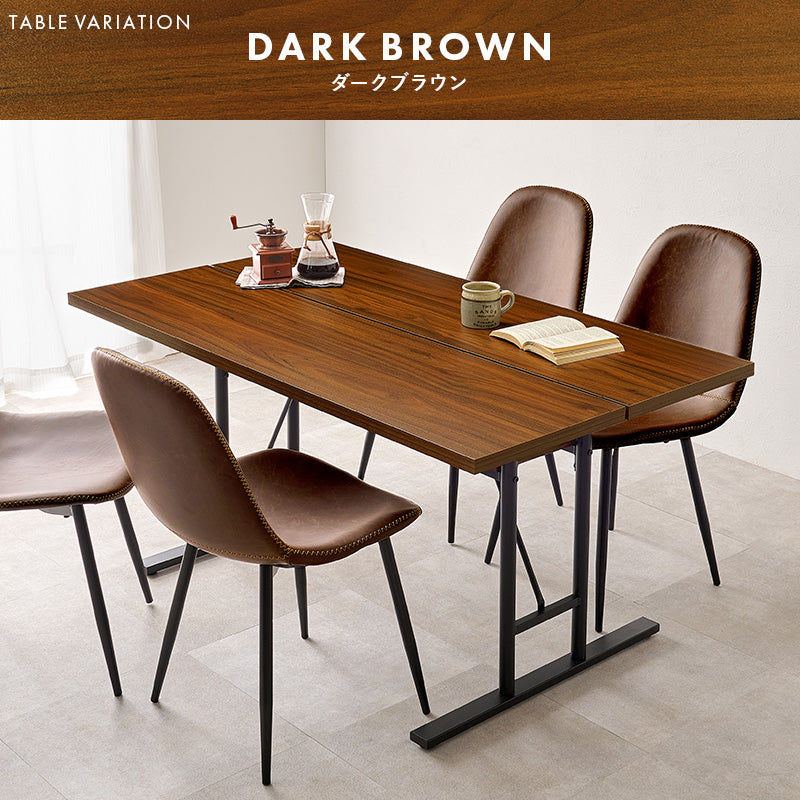 4人用ダイニングセット [幅138] (T字脚テーブル+チェア4脚