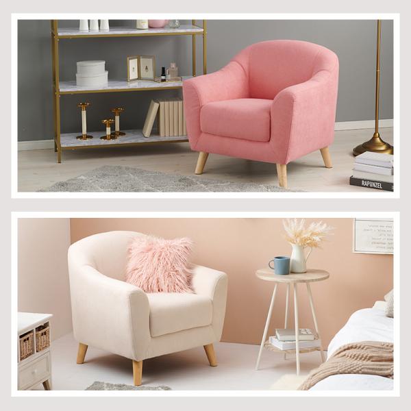 ソファ 1人掛け [幅70] 脚取り外し可能 Emel | おしゃれな家具