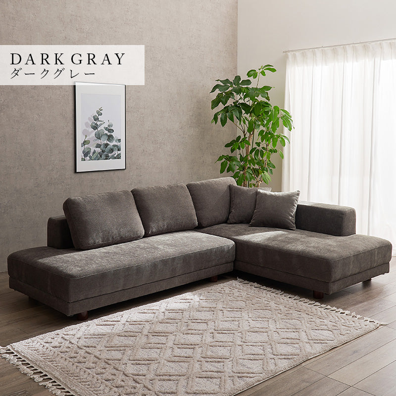 L字型ソファ 3人掛け [幅257] 分割可能 クッション付き 脚取り外し可能