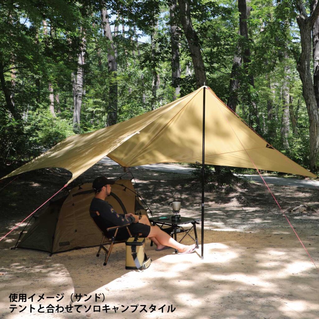 カーサイドタープ ｜商品｜QUICKCAMP(クイックキャンプ)公式サイト