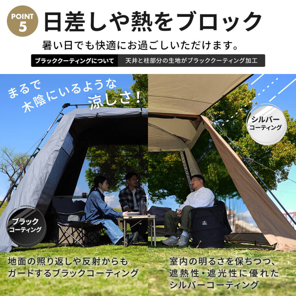 ワイドスクリーンタープ 4m×2.8m ｜商品｜QUICKCAMP(クイックキャンプ
