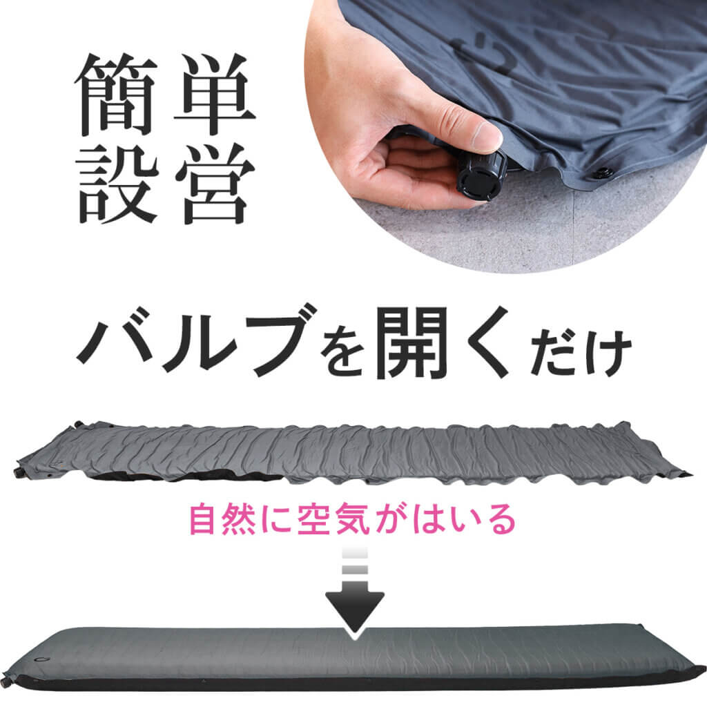 車中泊マット ダブルサイズ8㎝ ｜商品｜QUICKCAMP(クイックキャンプ