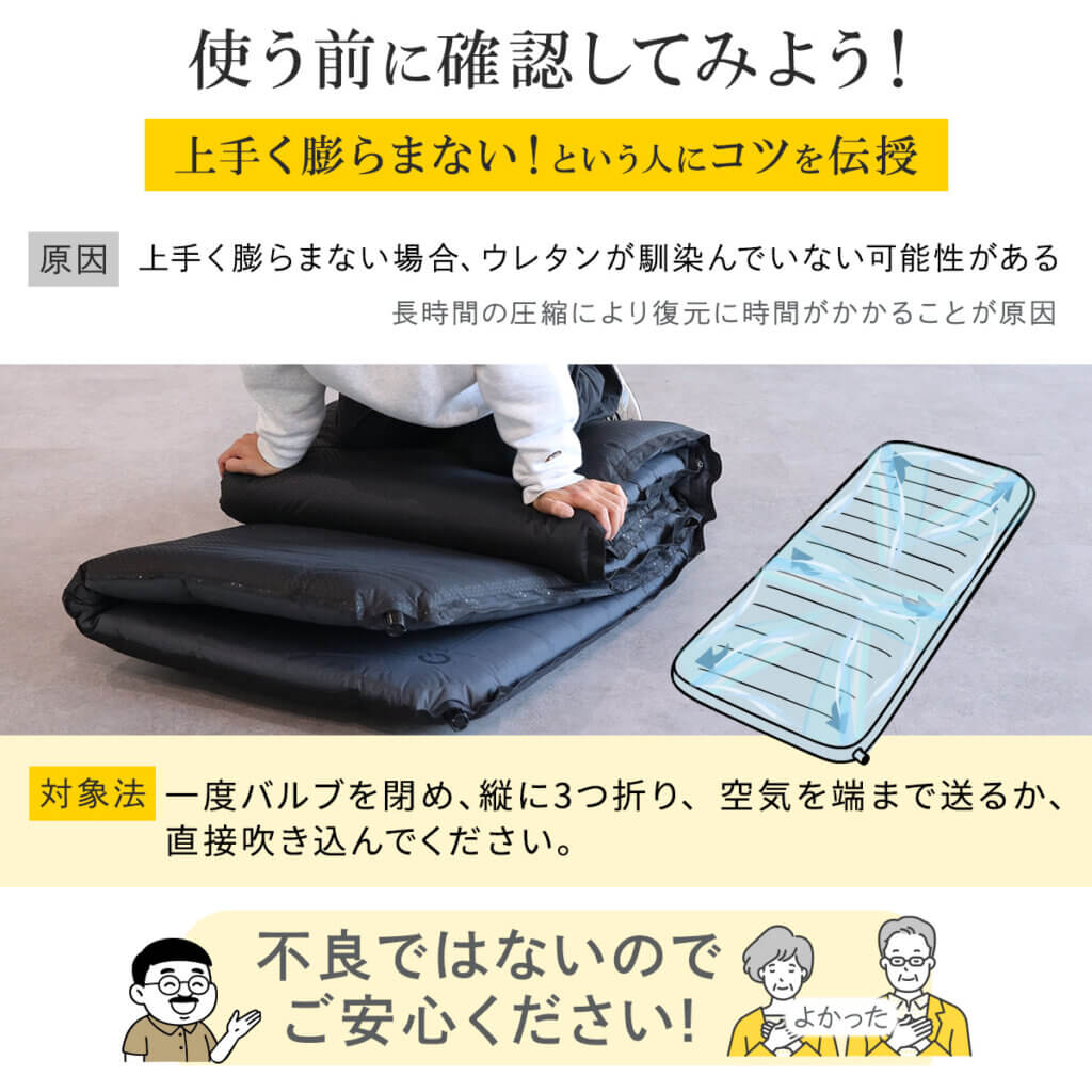 車中泊マット ダブルサイズ8㎝ ｜商品｜QUICKCAMP(クイックキャンプ