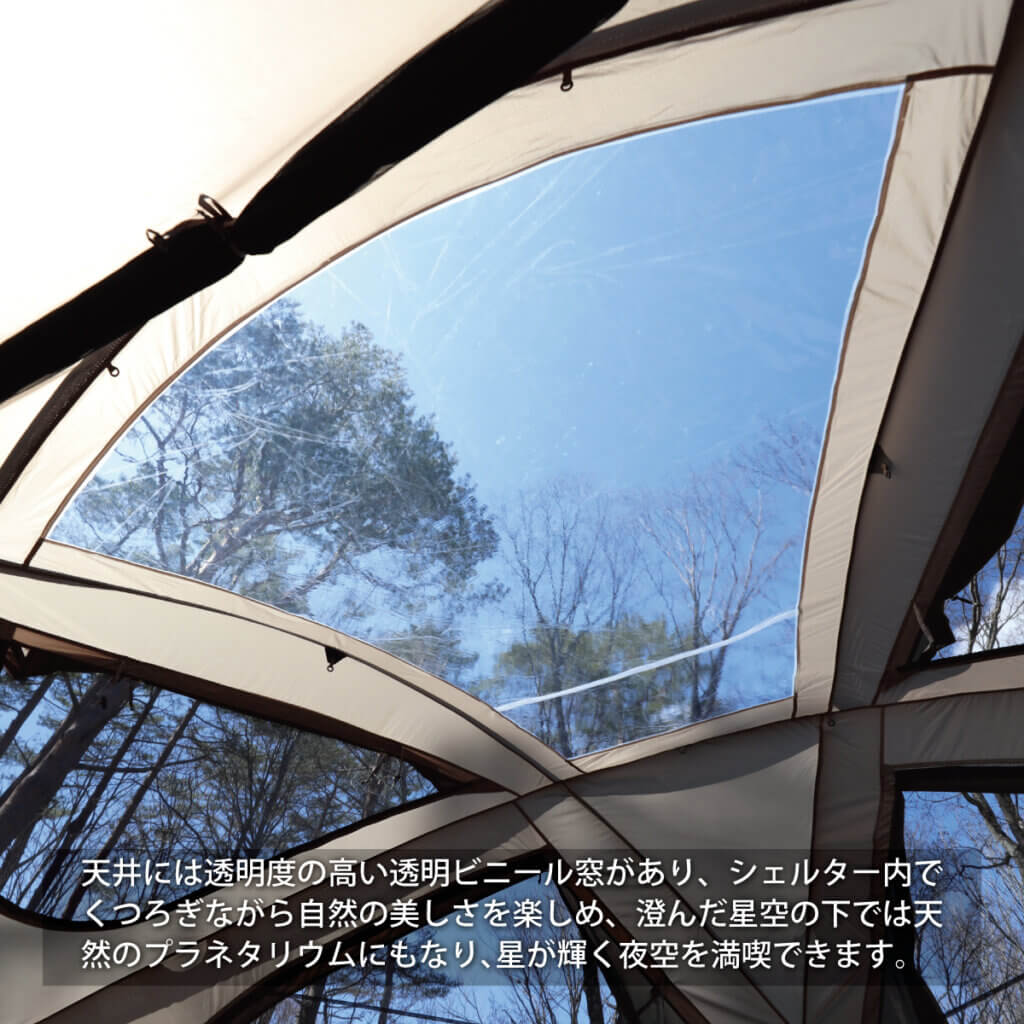 ドームシェルター FELS ｜商品｜QUICKCAMP(クイックキャンプ)公式サイト