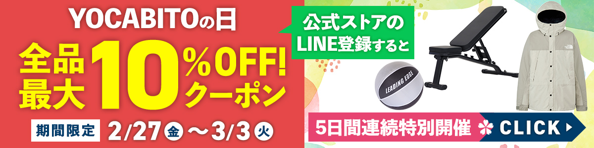 ダブルウォール ツーリングテント 1人用 ｜商品｜QUICKCAMP(クイック