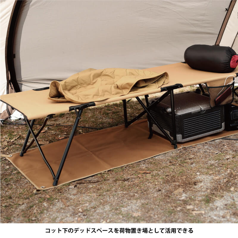 フォールディング コット ｜商品｜QUICKCAMP(クイックキャンプ)公式サイト