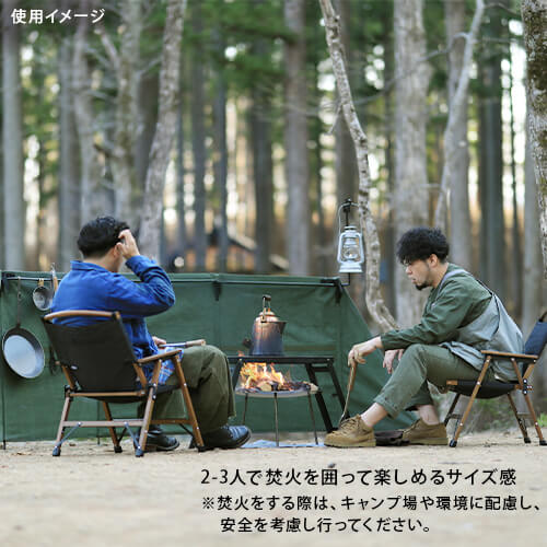 焚火陣幕-大焔- ｜商品｜QUICKCAMP(クイックキャンプ)公式サイト