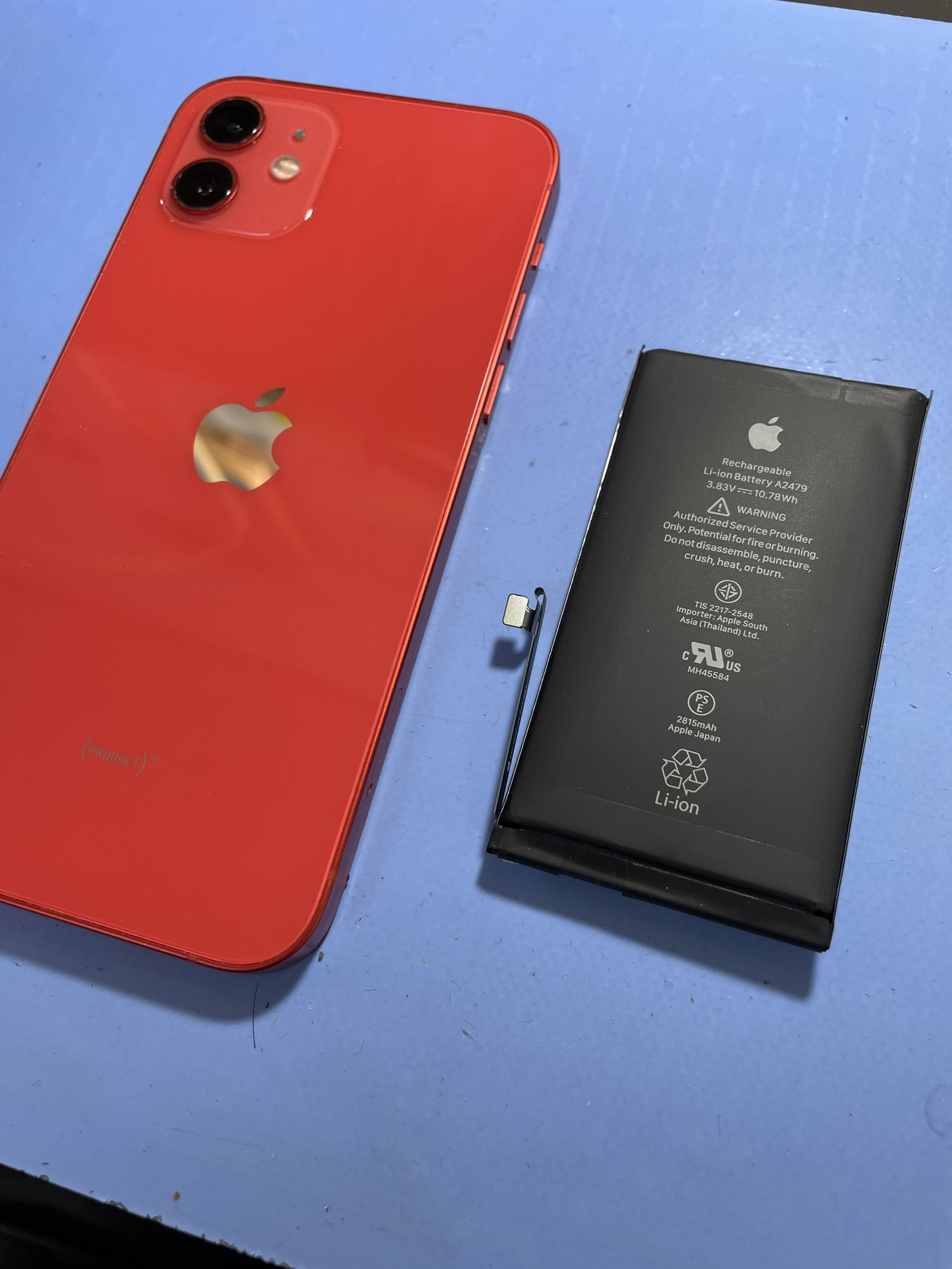 iPhone12 バッテリー交換を行いました！！【iPhone修理のクイック千葉